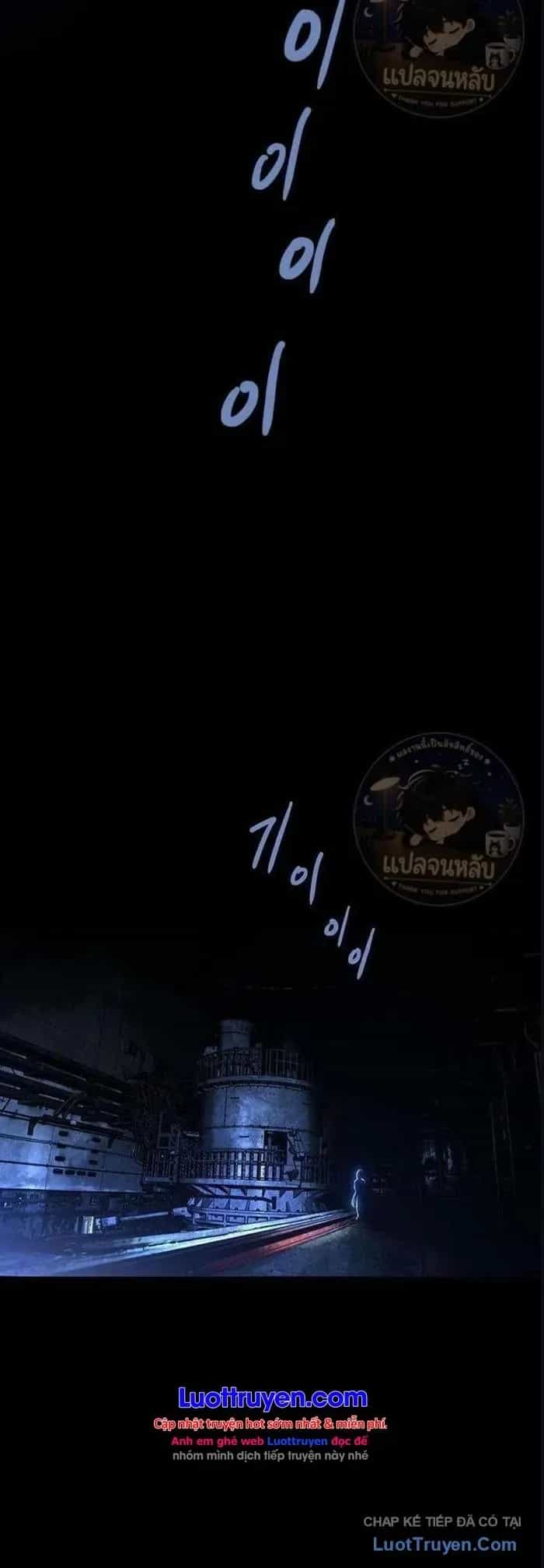 Sinh Tồn Trên Con Tàu Leviathan - Chương 5 - ảnh 72