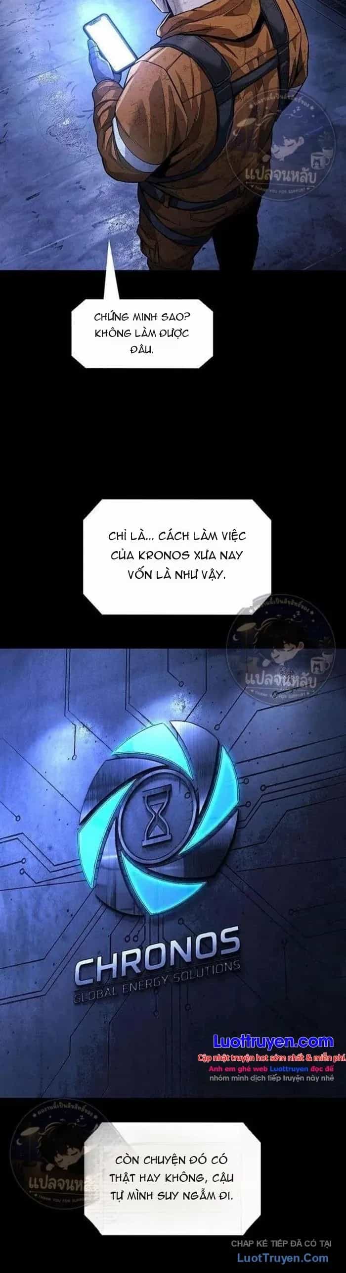 Sinh Tồn Trên Con Tàu Leviathan - Chương 6 - ảnh 24