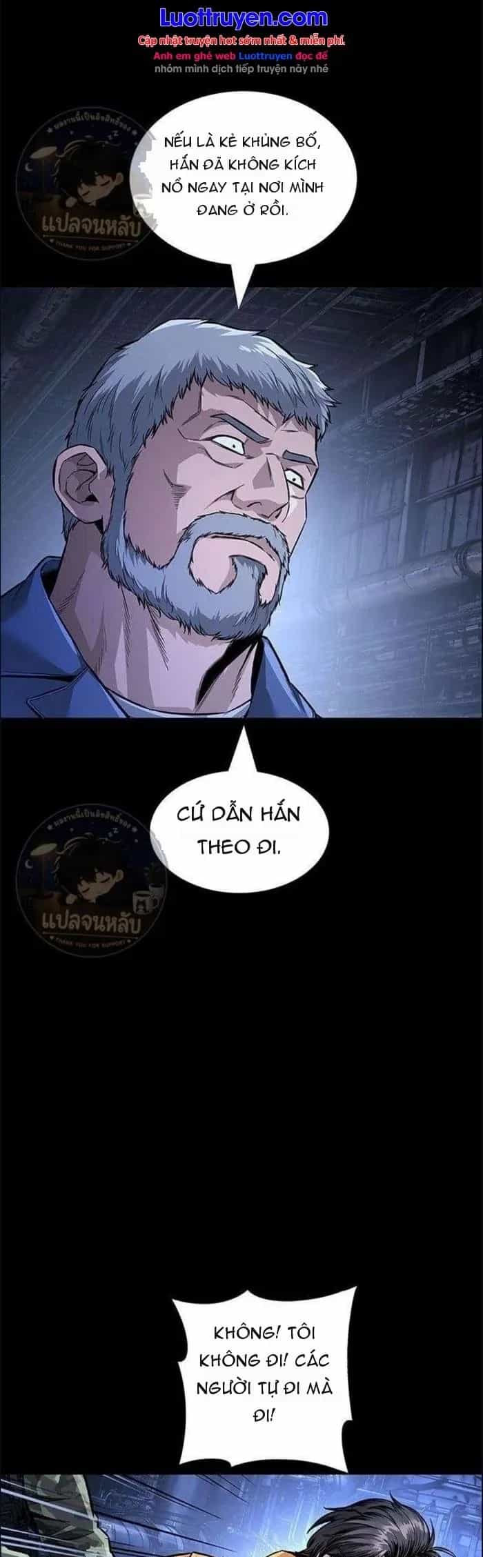 Sinh Tồn Trên Con Tàu Leviathan - Chương 7 - ảnh 55