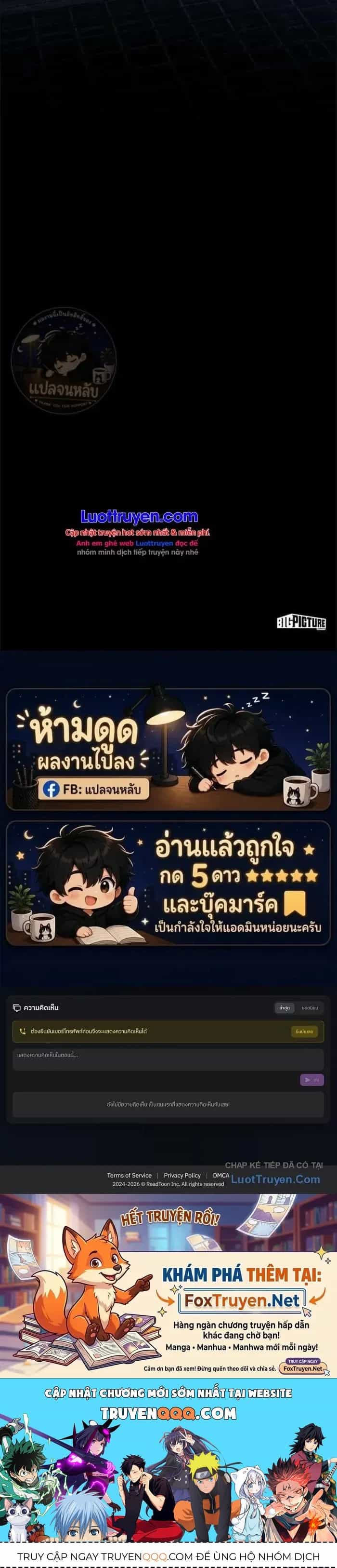 Sinh Tồn Trên Con Tàu Leviathan - Chương 7 - ảnh 60