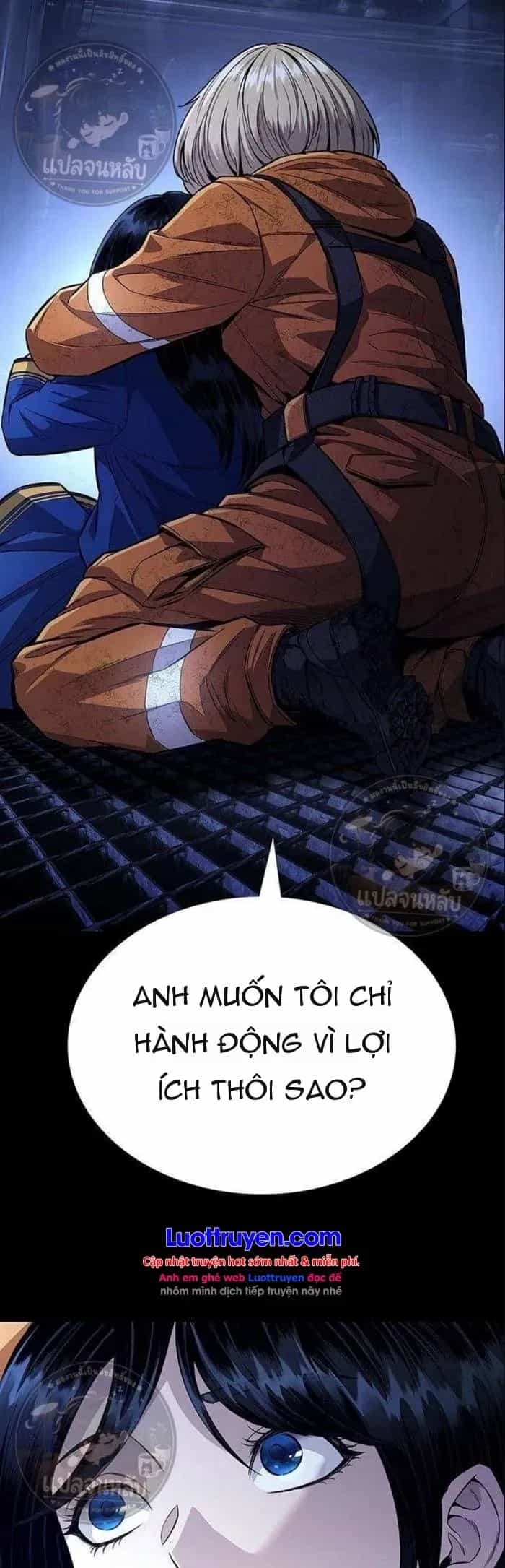 Sinh Tồn Trên Con Tàu Leviathan - Chương 9 - ảnh 17