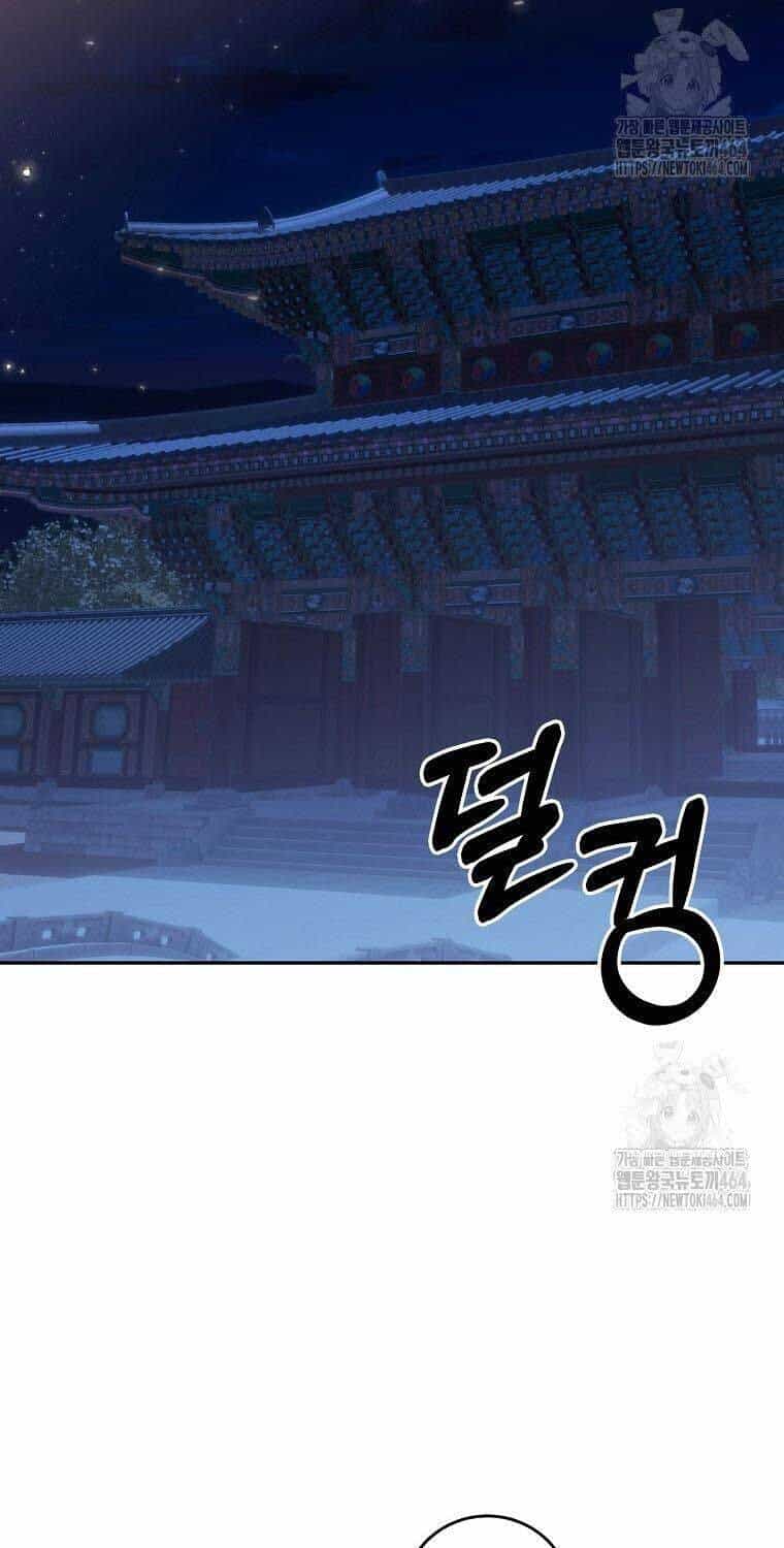 Sinh Tồn Trong Cuốn Tiểu Thuyết Romance Fantasy - Chương 6 - ảnh 32