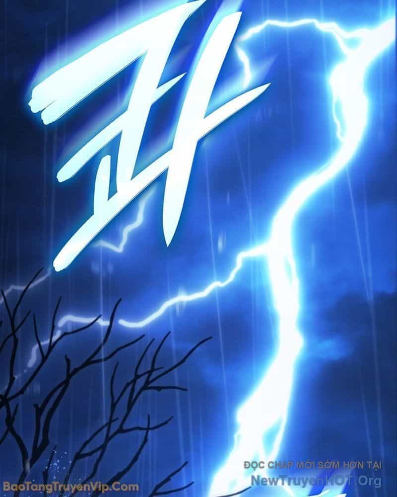 Sinh Tồn Với Tư Cách Là Một Huyết Vương - Chương 1 - ảnh 7