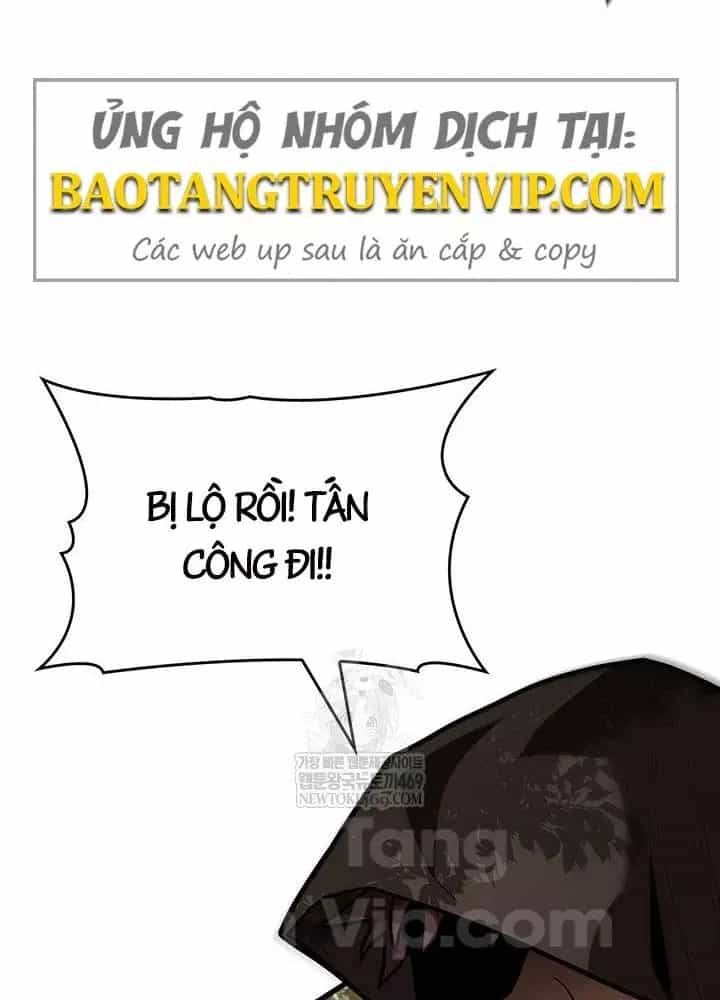 Sinh Tồn Với Tư Cách Là Một Huyết Vương - Chương 25 - ảnh 126