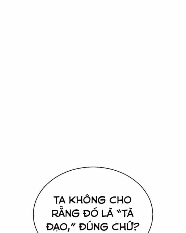 Sinh Tồn Với Tư Cách Là Một Huyết Vương - Chương 47 - ảnh 34