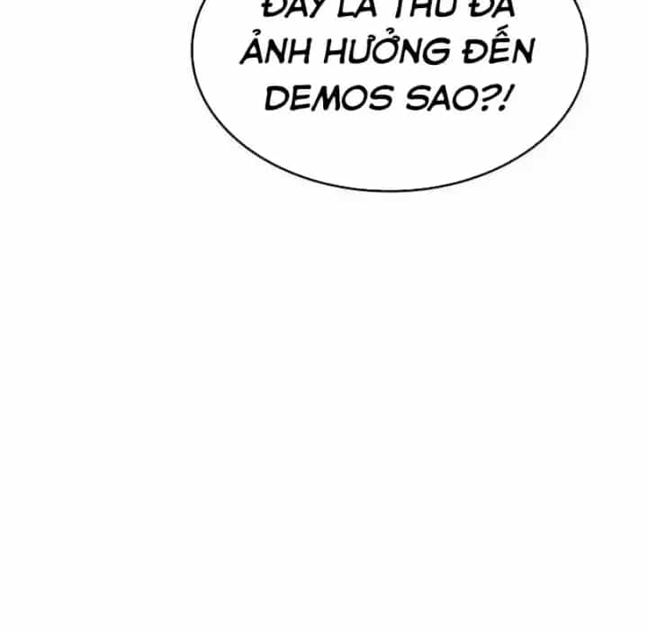 Sinh Tồn Với Tư Cách Là Một Huyết Vương - Chương 47 - ảnh 84