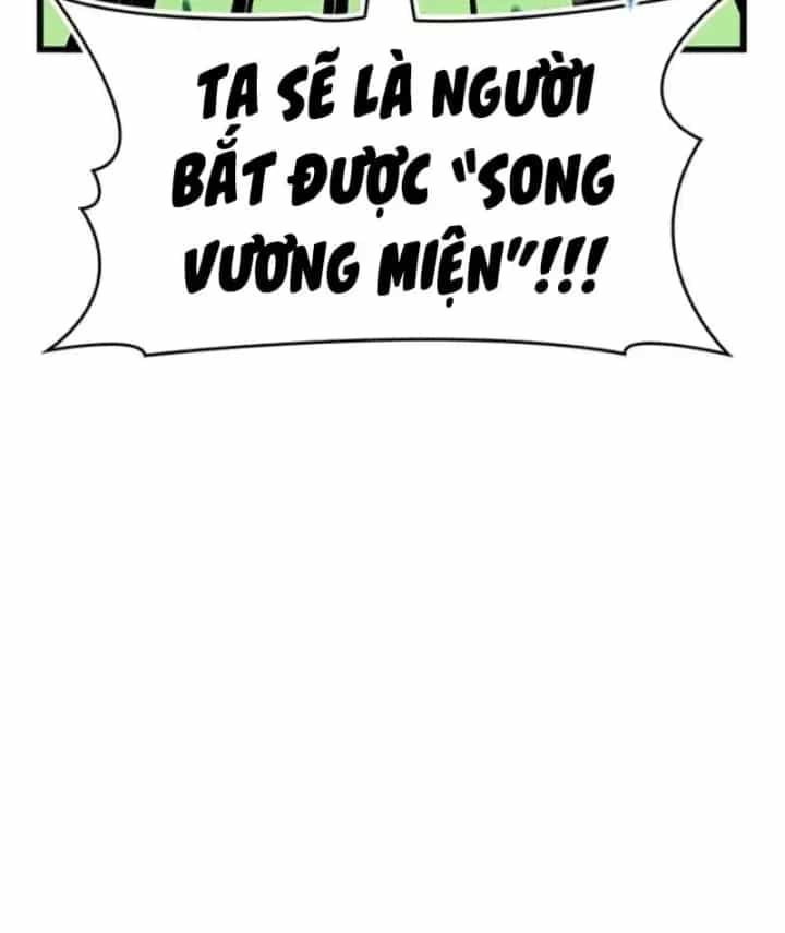 Sinh Tồn Với Tư Cách Là Một Huyết Vương - Chương 49 - ảnh 139