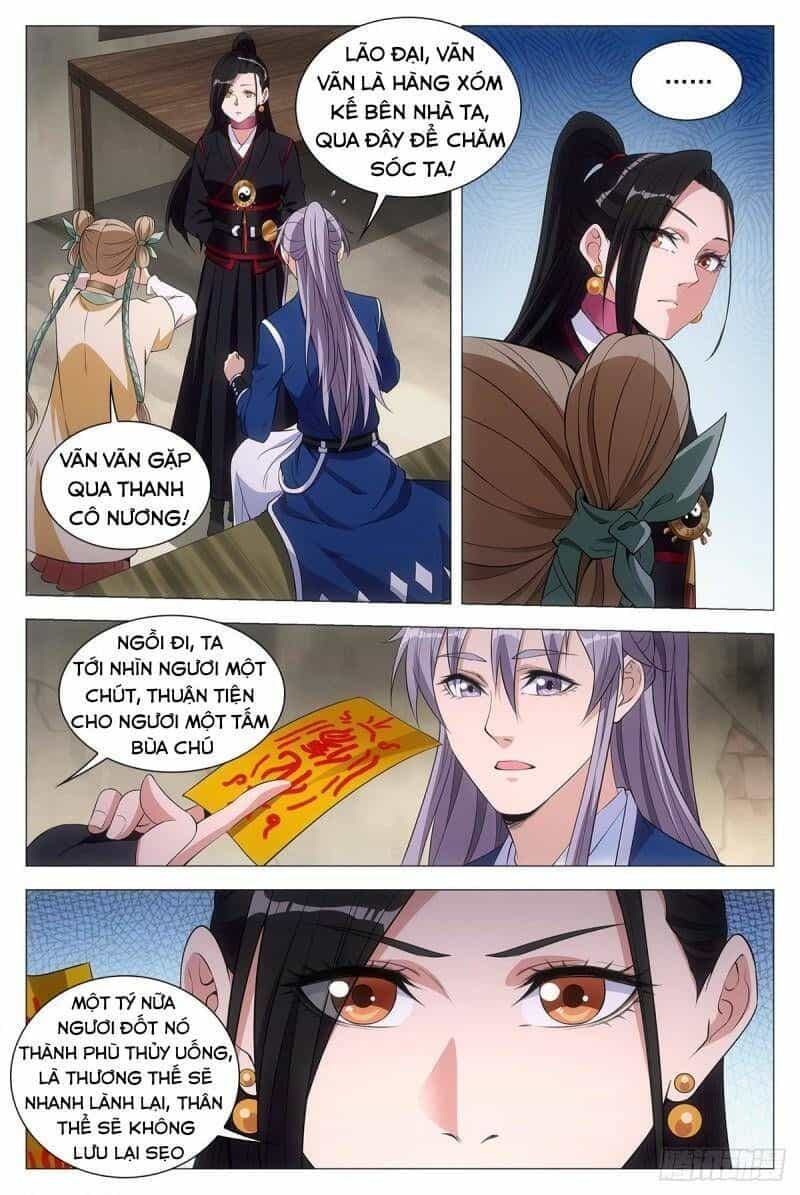 Sinh Tồn Với Tư Cách Là Một Huyết Vương - Chương 54 - ảnh 10