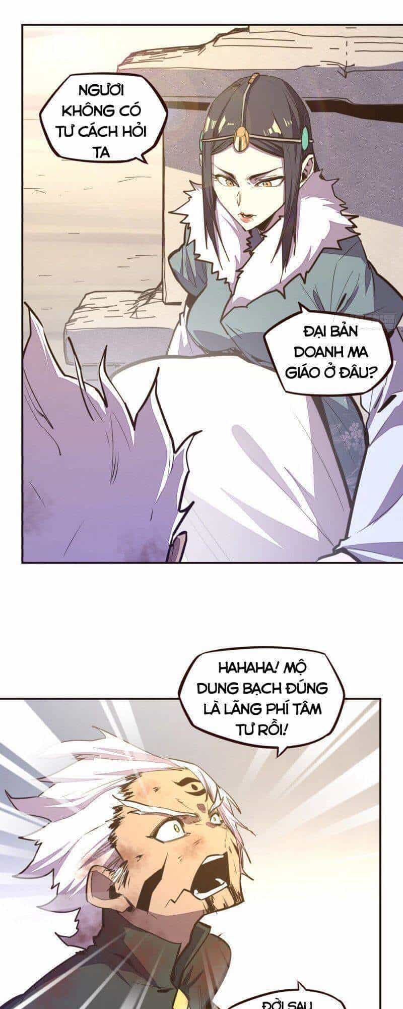 Sinh Tử Quyết - Chương 133 - ảnh 17