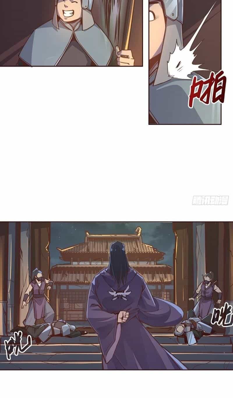 Sinh Tử Quyết - Chương 13 - ảnh 18