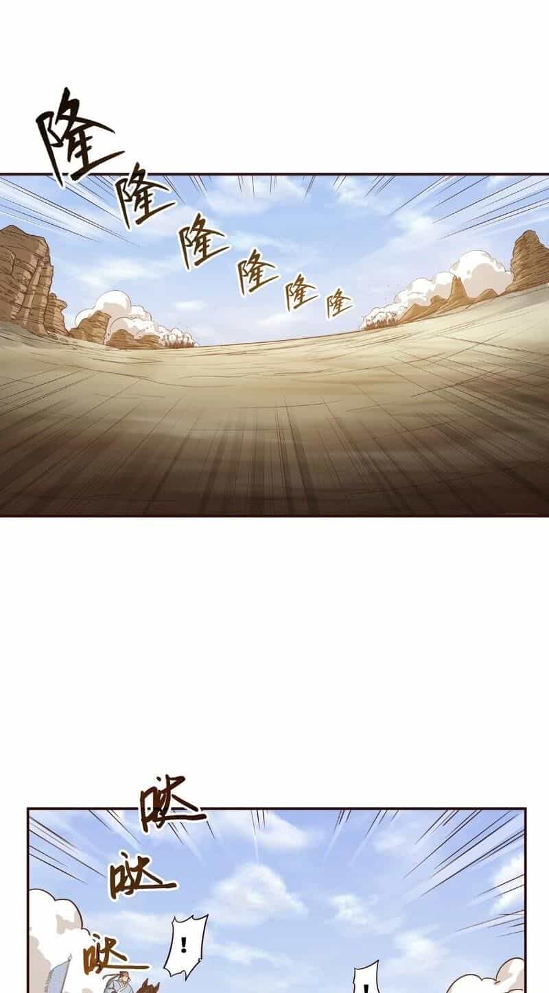 Sinh Tử Quyết - Chương 14 - ảnh 23