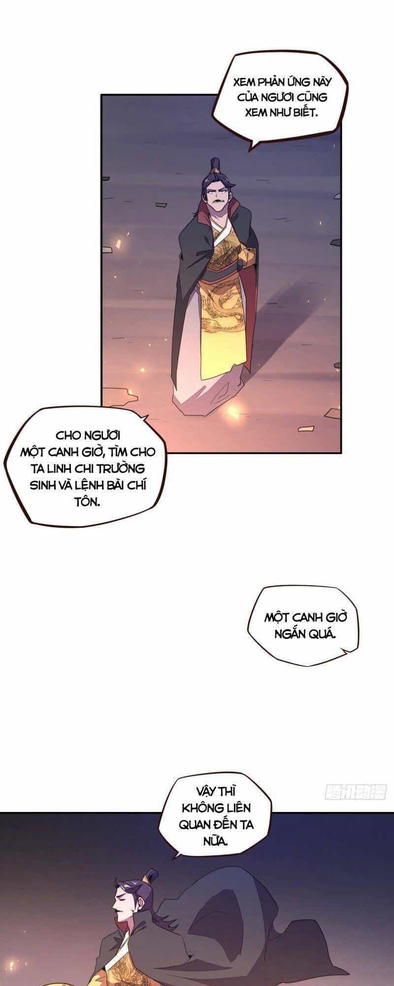 Sinh Tử Quyết - Chương 177 - ảnh 17