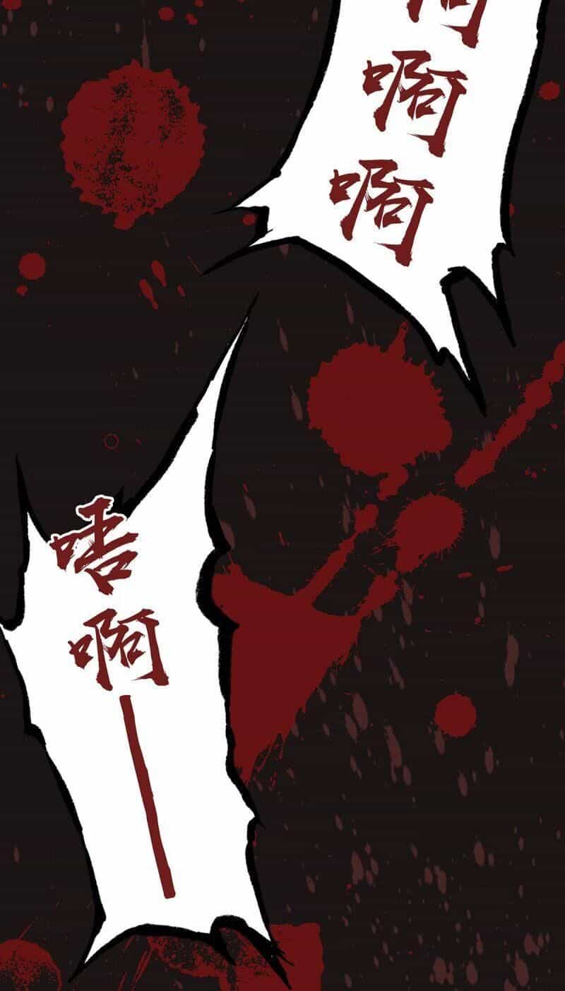 Sinh Tử Quyết - Chương 43 - ảnh 39