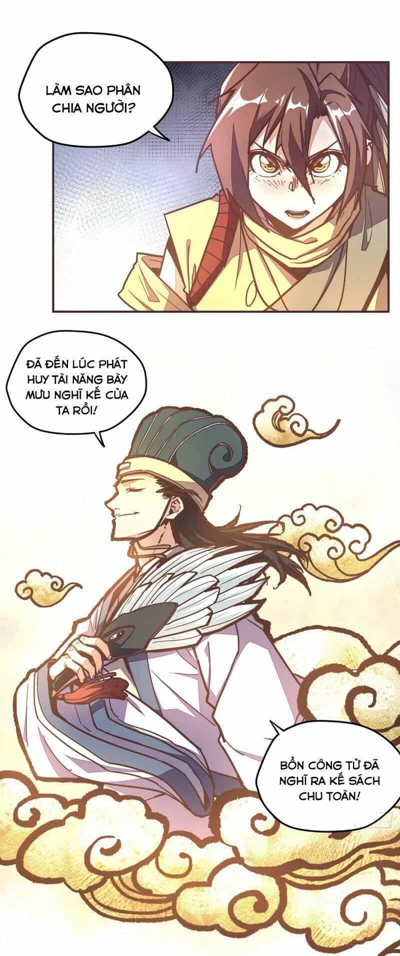 Sinh Tử Quyết - Chương 50 - ảnh 13