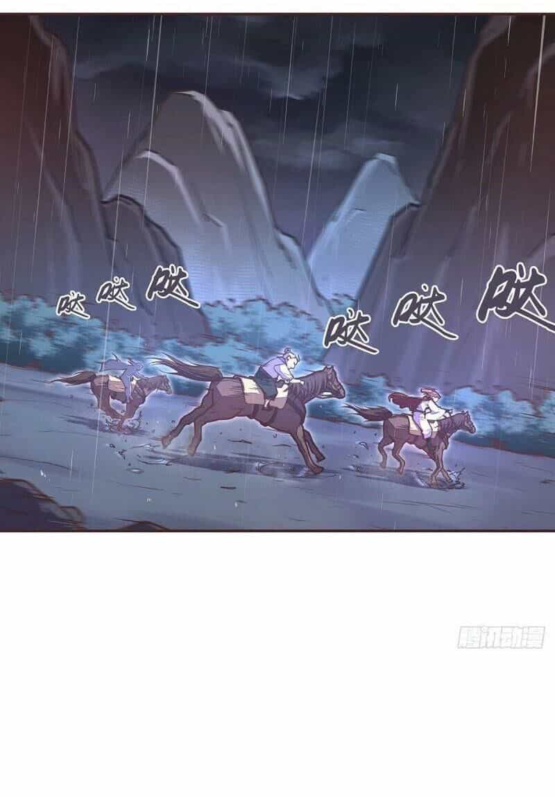 Sinh Tử Quyết - Chương 51 - ảnh 14
