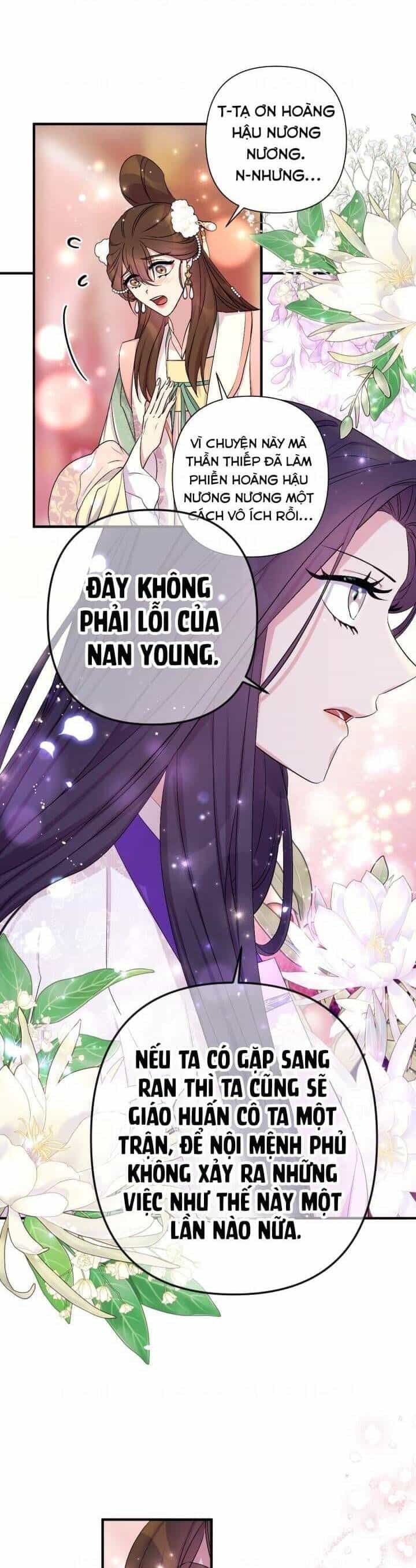 Sinh Viên Đại Học Hoàng Hậu - Chương 94 - ảnh 16