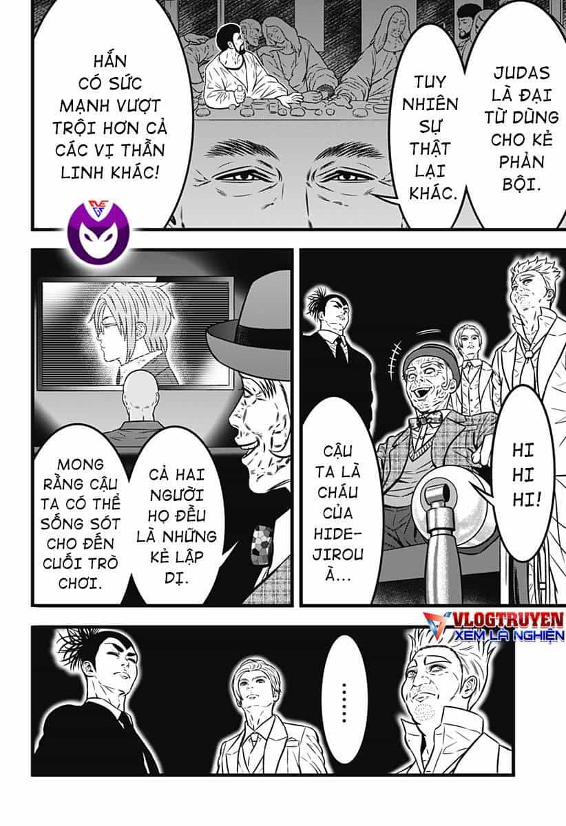 Slave Game - Chương 109 - ảnh 8