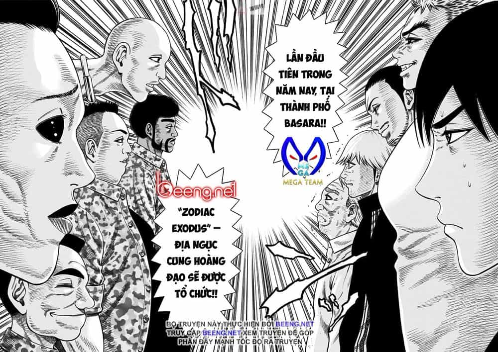 Slave Game - Chương 14 - ảnh 23