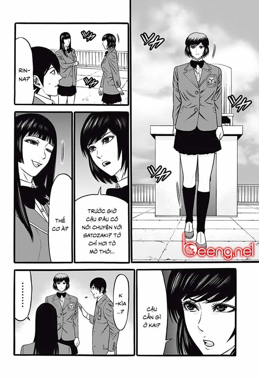 Slave Game - Chương 34 - ảnh 18
