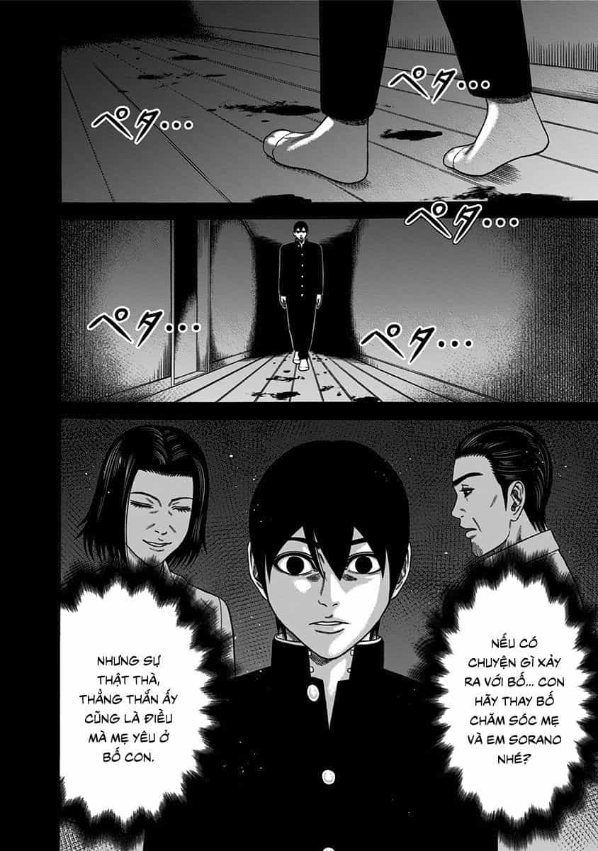 Slave Game - Chương 42 - ảnh 31