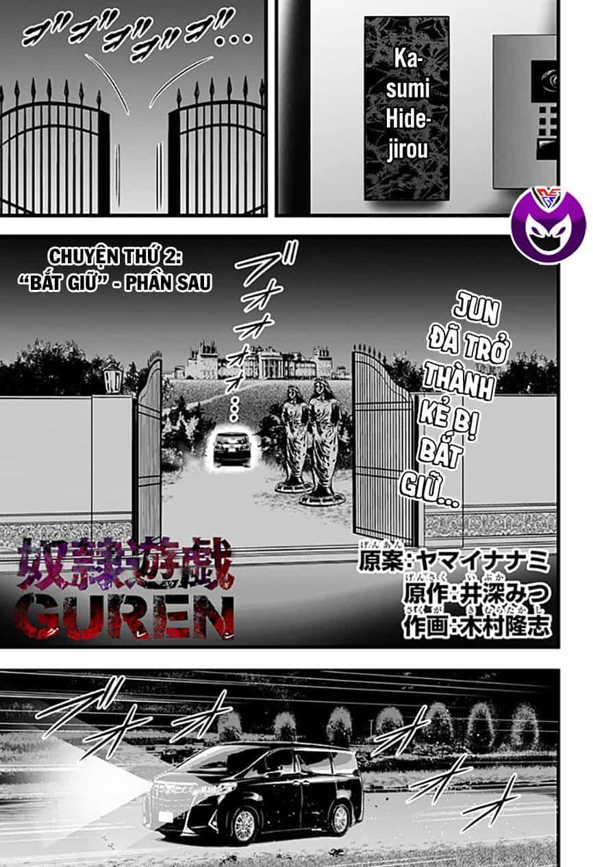 Slave Game - Chương 66 - ảnh 1