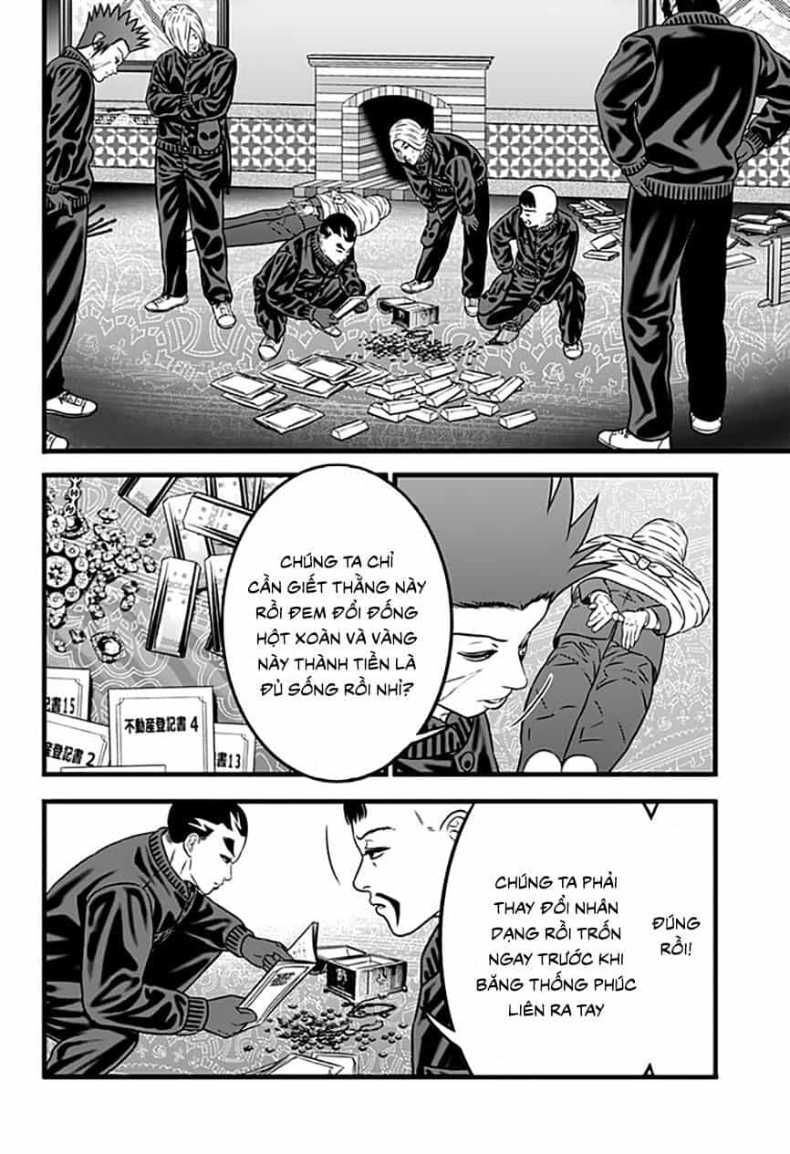 Slave Game - Chương 66 - ảnh 6