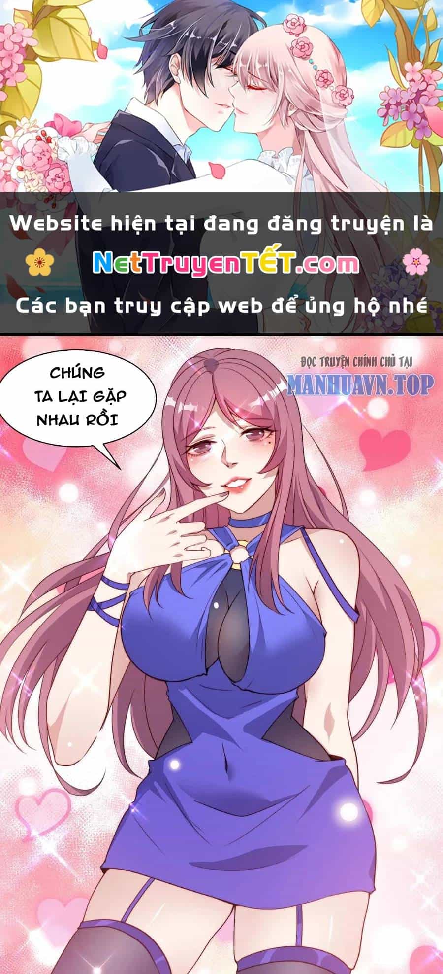Slime Ta Treo Cự Long Lên Đánh Là Hợp Lý Nhỉ? - Chương 151 - ảnh 2