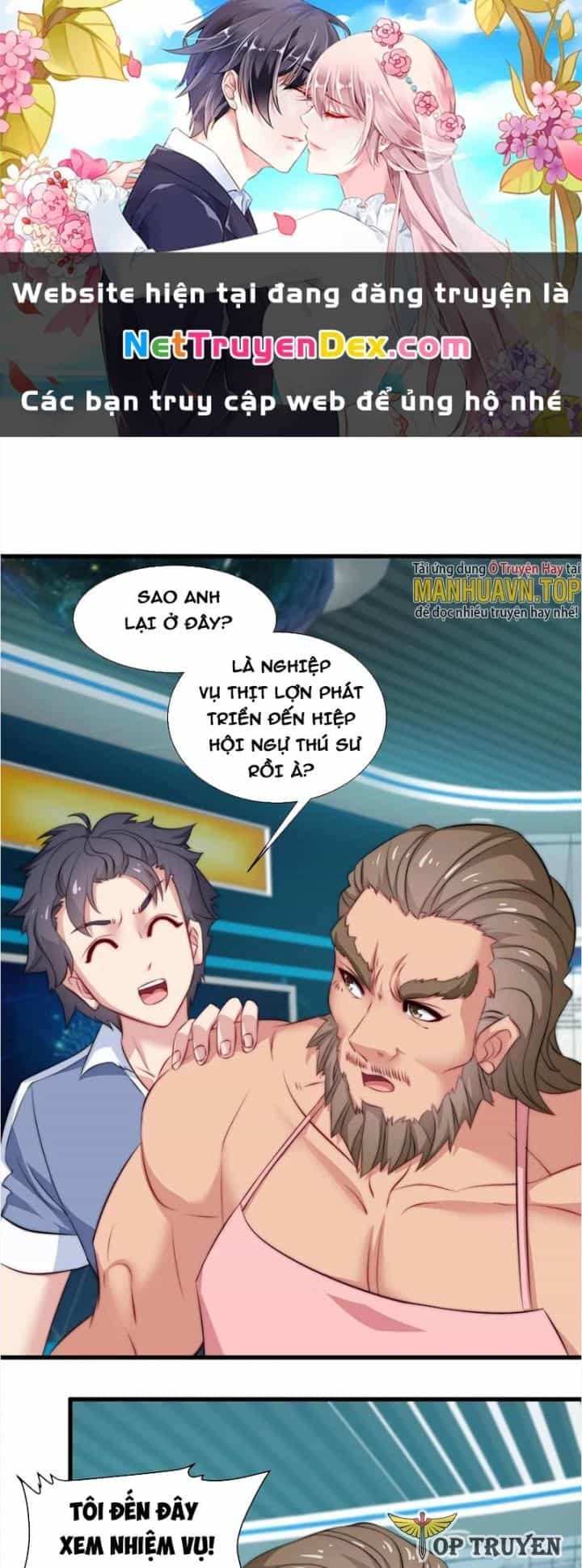 Slime Ta Treo Cự Long Lên Đánh Là Hợp Lý Nhỉ? - Chương 44 - ảnh 2