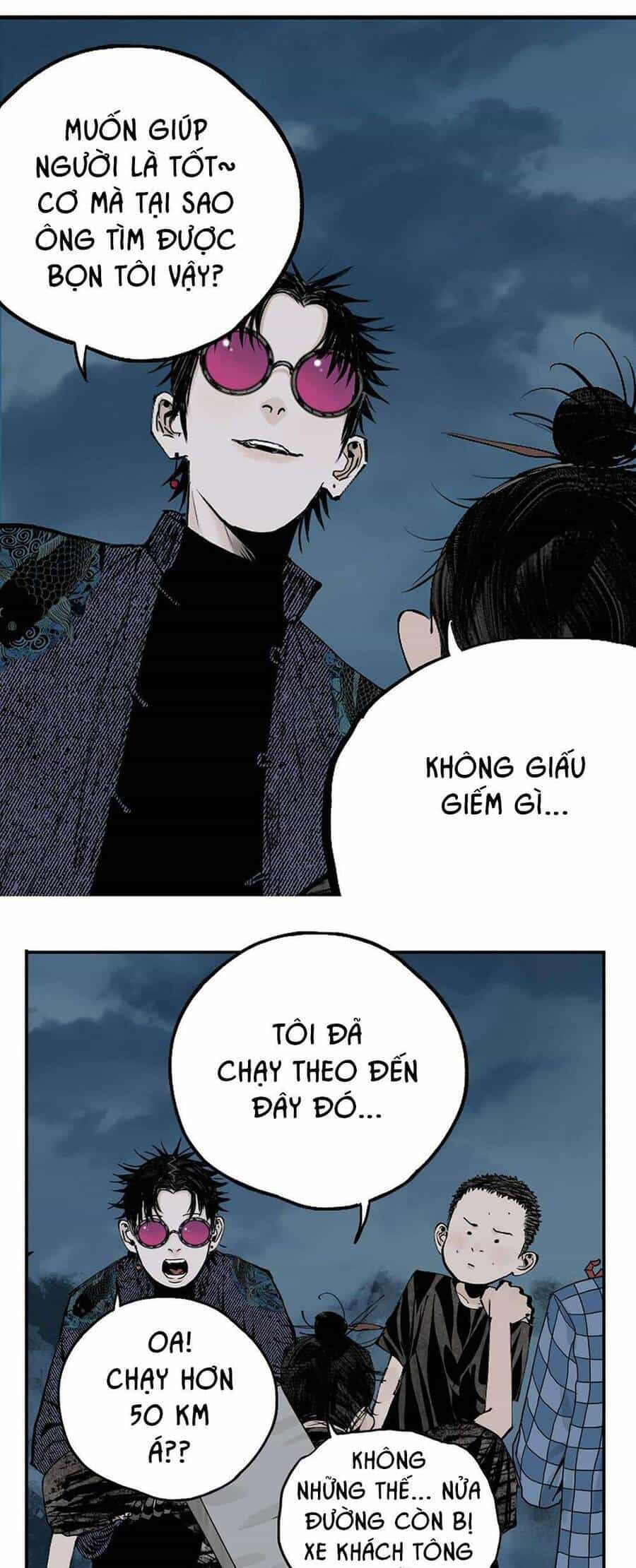 Sở Ô - Chương 14 - ảnh 21