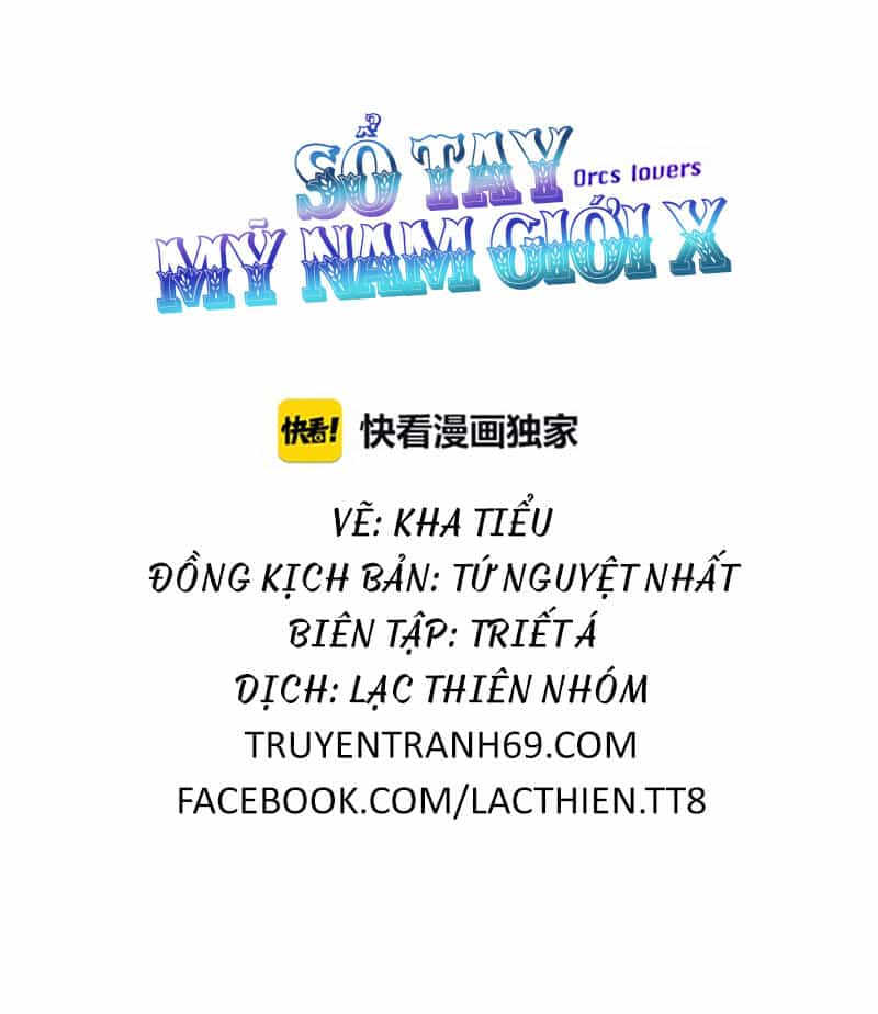 Sổ Tay Mỹ Nam Giới X - Chương 26 - ảnh 2