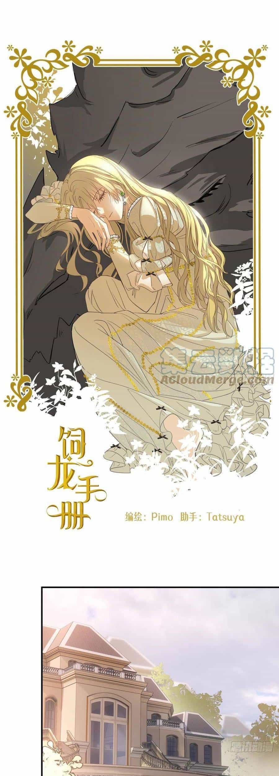 Sổ Tay Nuôi Dưỡng Rồng - Chương 35 - ảnh 2
