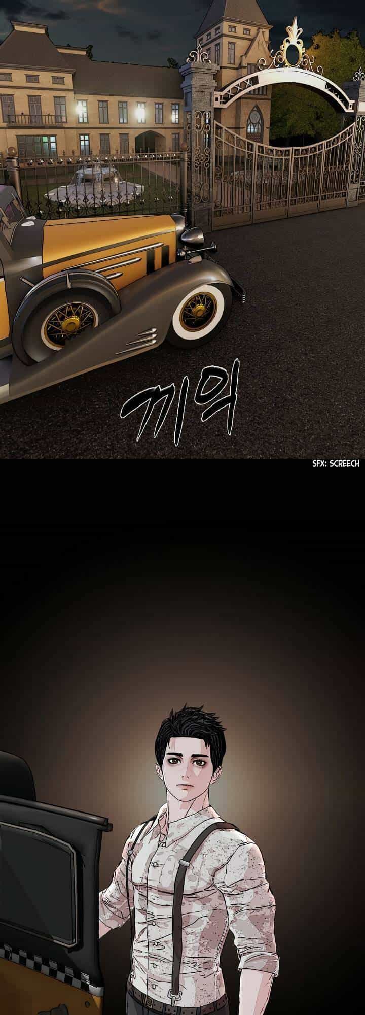 Soldato - Chương 17 - ảnh 66