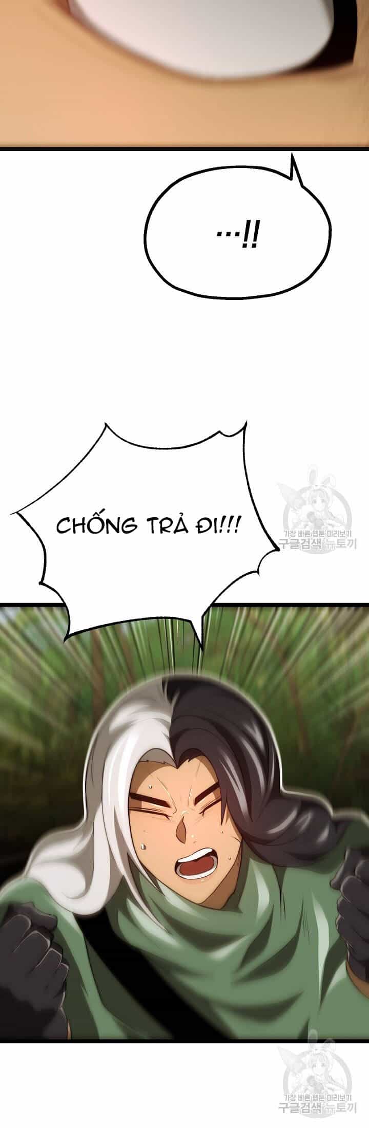 Solo Eating - Chương 25 - ảnh 25