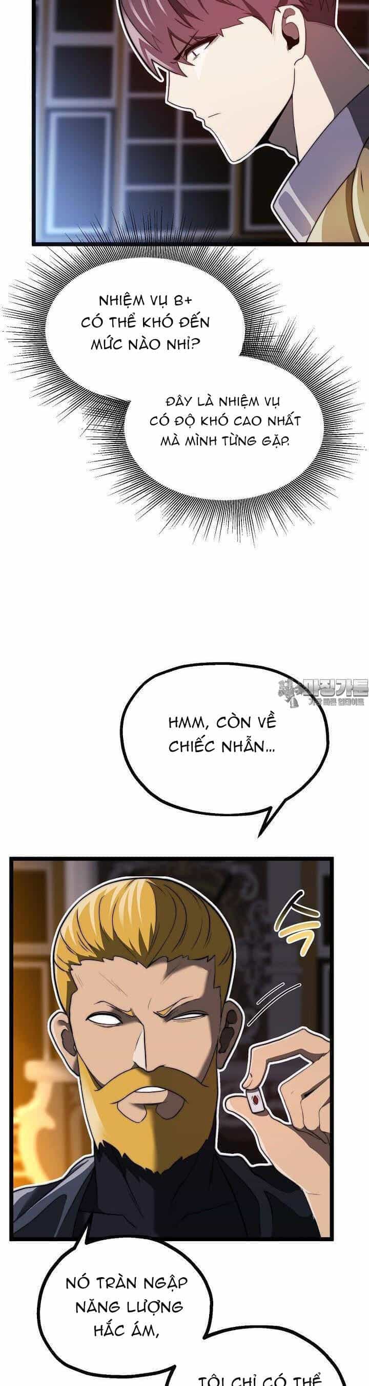 Solo Eating - Chương 33 - ảnh 15