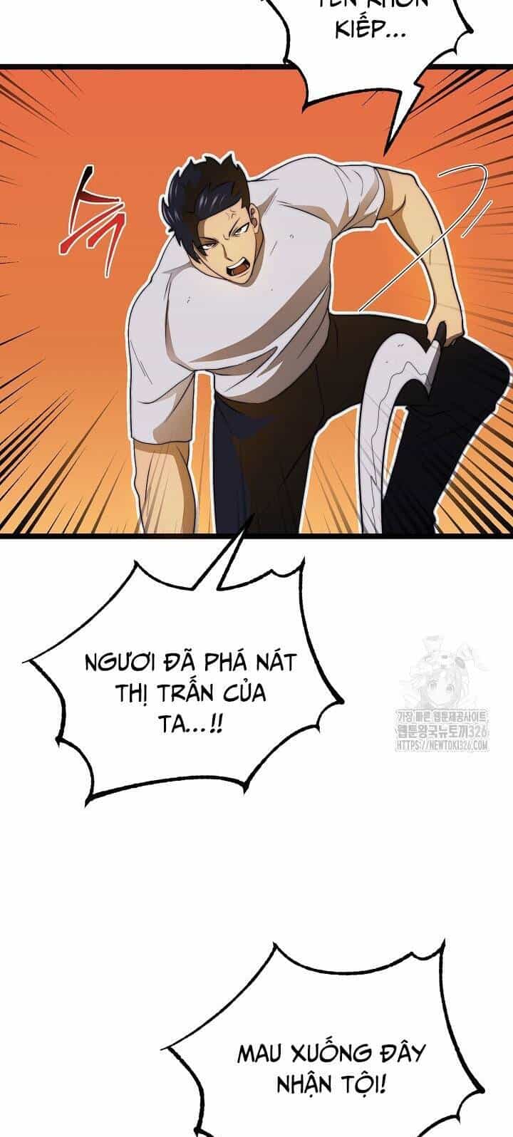 Solo Eating - Chương 34 - ảnh 12