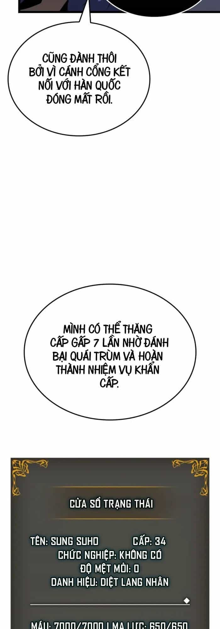 Solo Leveling Ragnarok - Chương 30 - ảnh 25