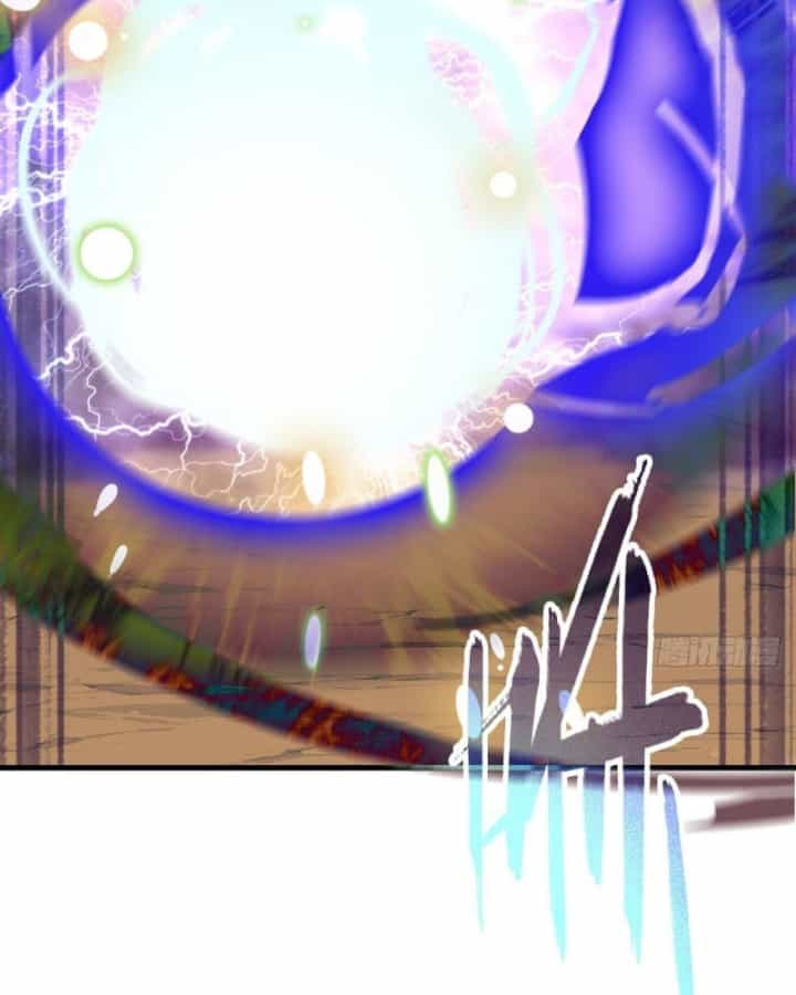Sơn Hải Đại Lục - Chương 1 - ảnh 87