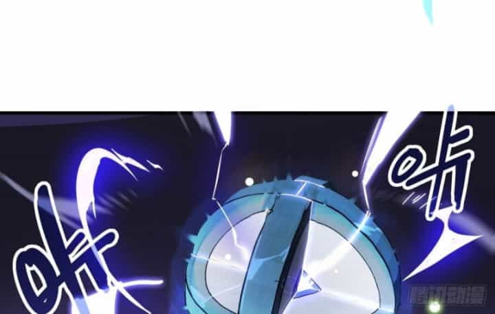 Sơn Hải Đại Lục - Chương 1 - ảnh 88