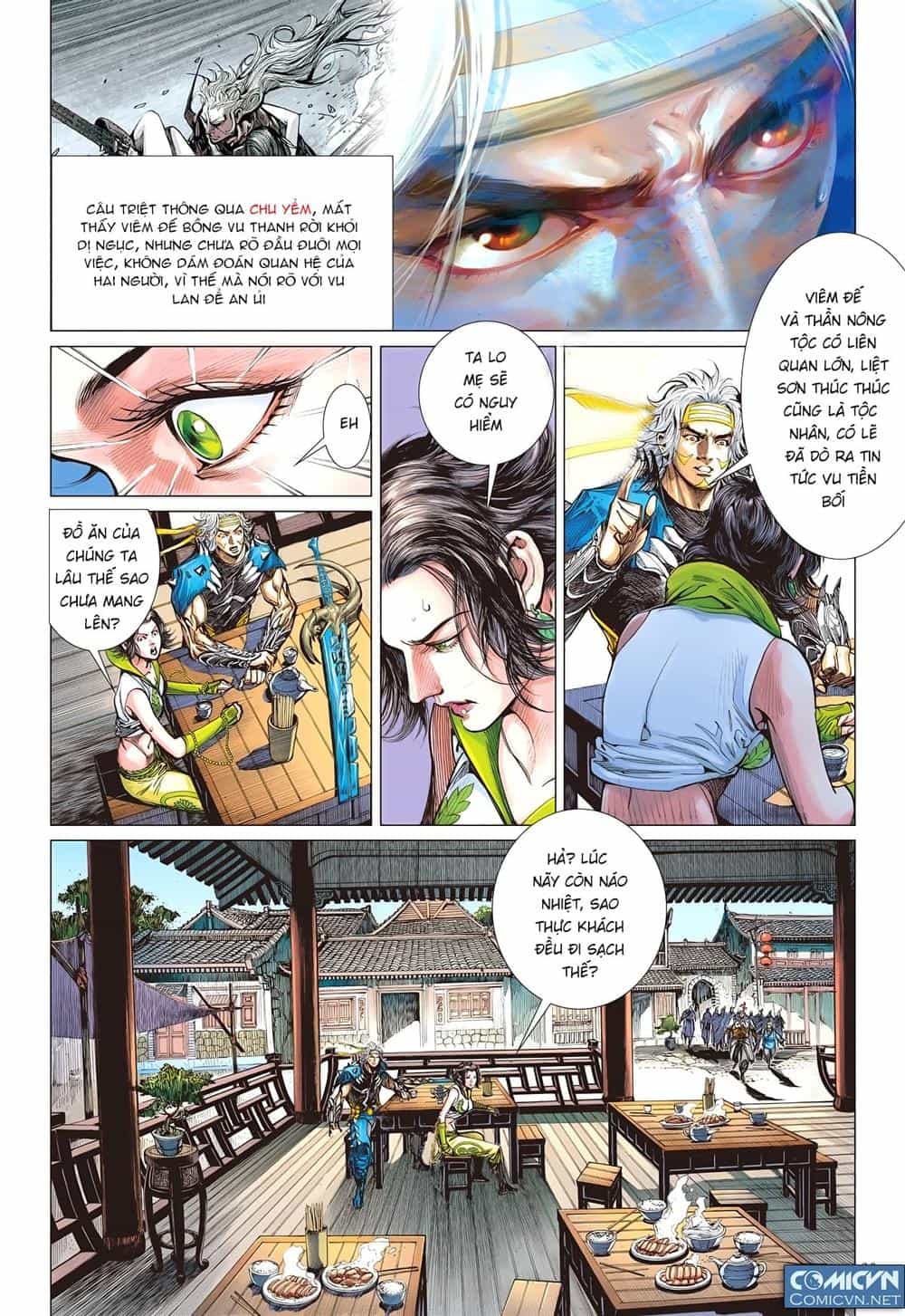 Sơn Hải Nghịch Chiến - Chương 104 - ảnh 28