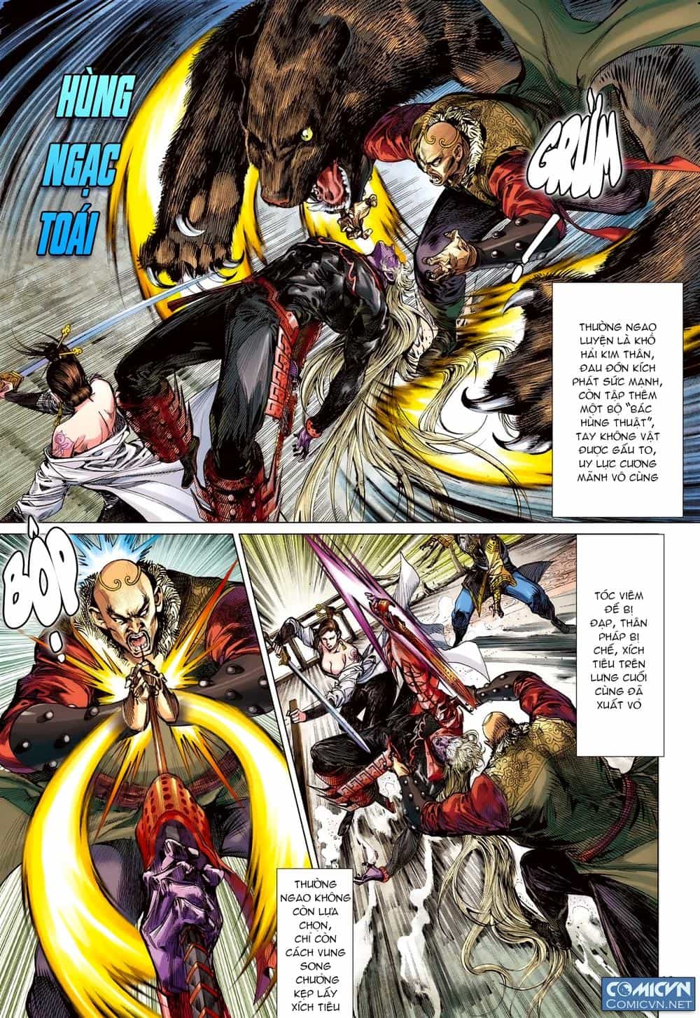 Sơn Hải Nghịch Chiến - Chương 107 - ảnh 18