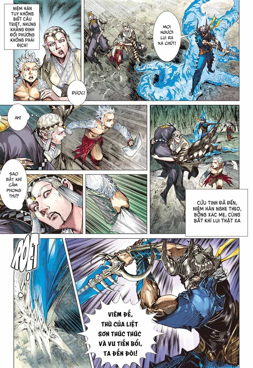 Sơn Hải Nghịch Chiến - Chương 150 - ảnh 17