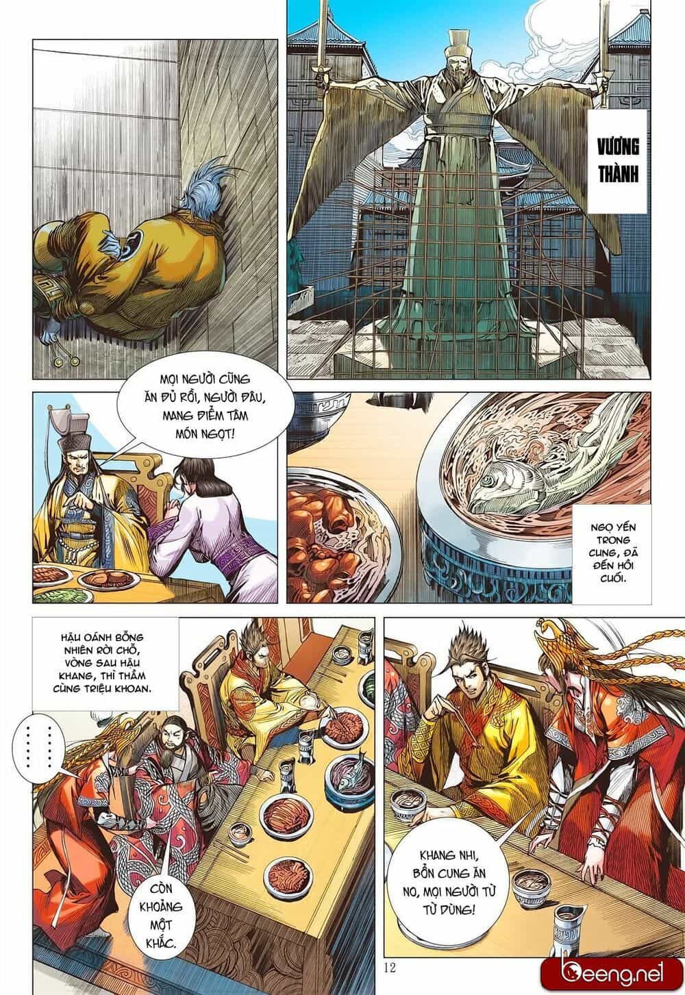 Sơn Hải Nghịch Chiến - Chương 175 - ảnh 12