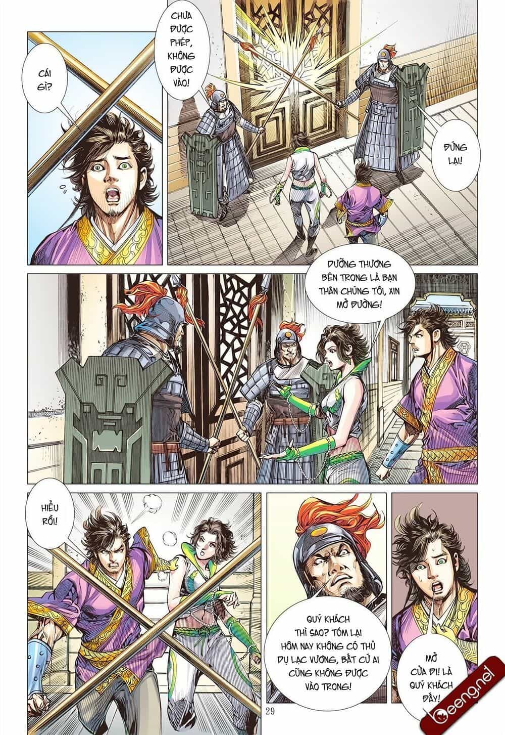 Sơn Hải Nghịch Chiến - Chương 175 - ảnh 29