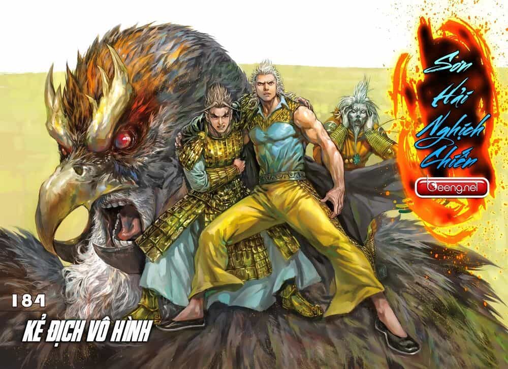 Sơn Hải Nghịch Chiến - Chương 184 - ảnh 1