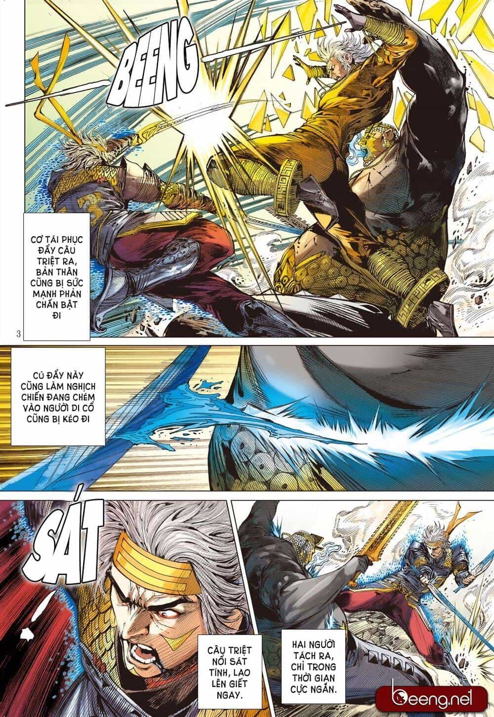 Sơn Hải Nghịch Chiến - Chương 195 - ảnh 3