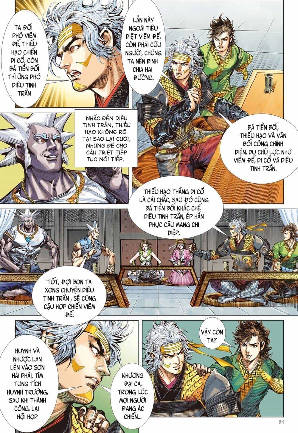 Sơn Hải Nghịch Chiến - Chương 208 - ảnh 24