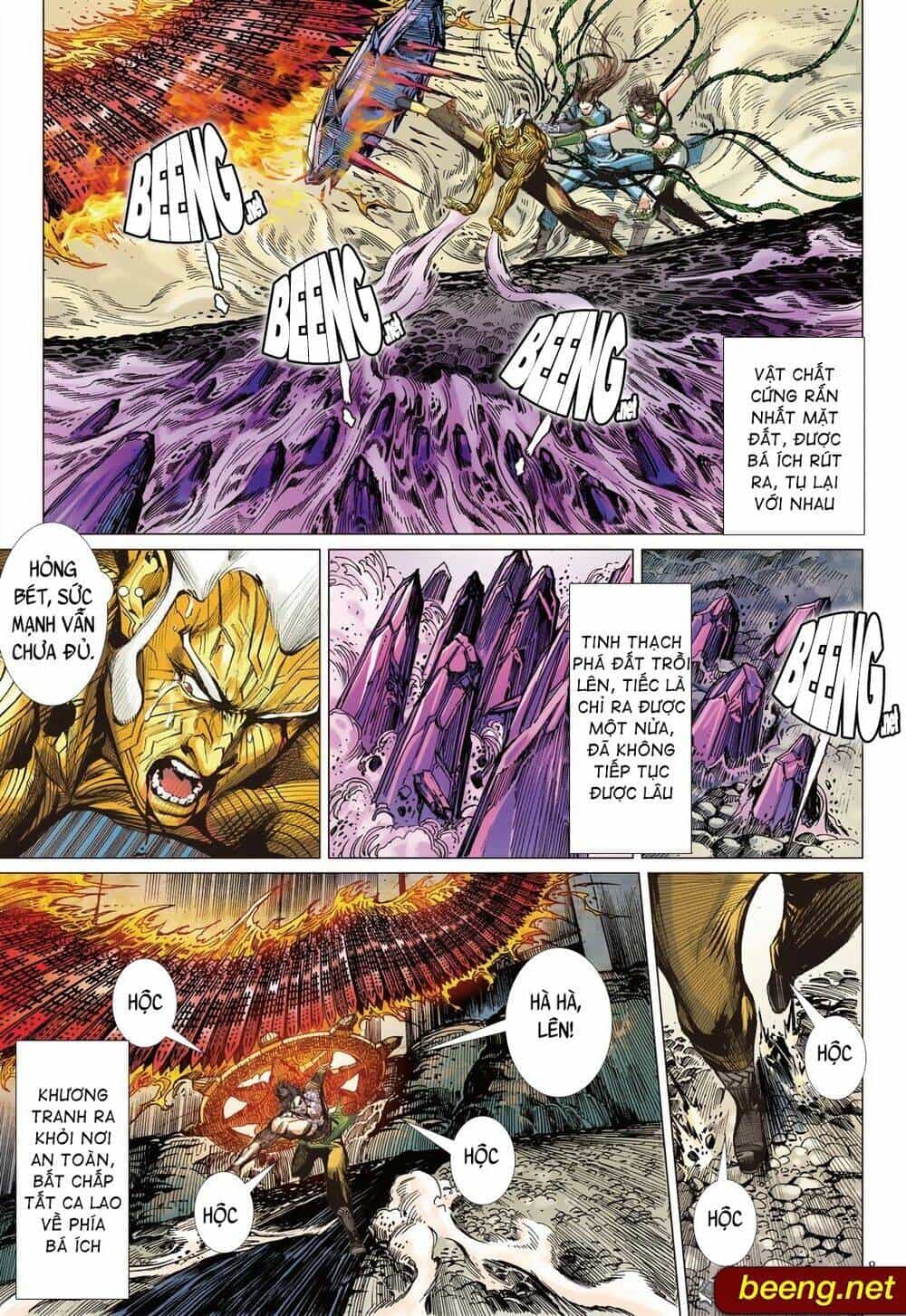 Sơn Hải Nghịch Chiến - Chương 224 - ảnh 8