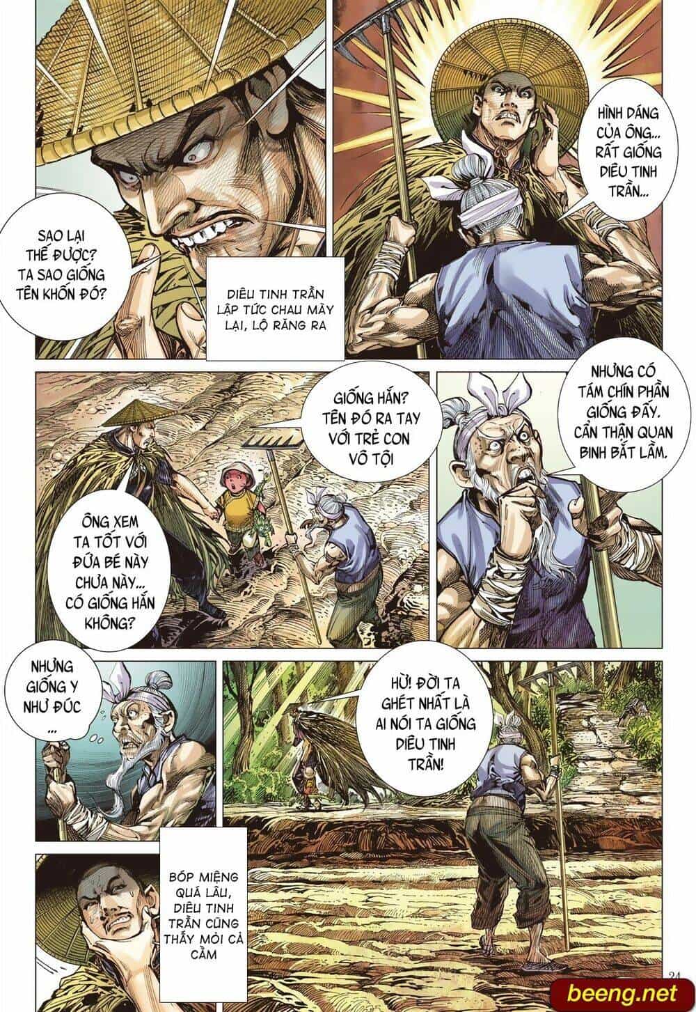 Sơn Hải Nghịch Chiến - Chương 231 - ảnh 23