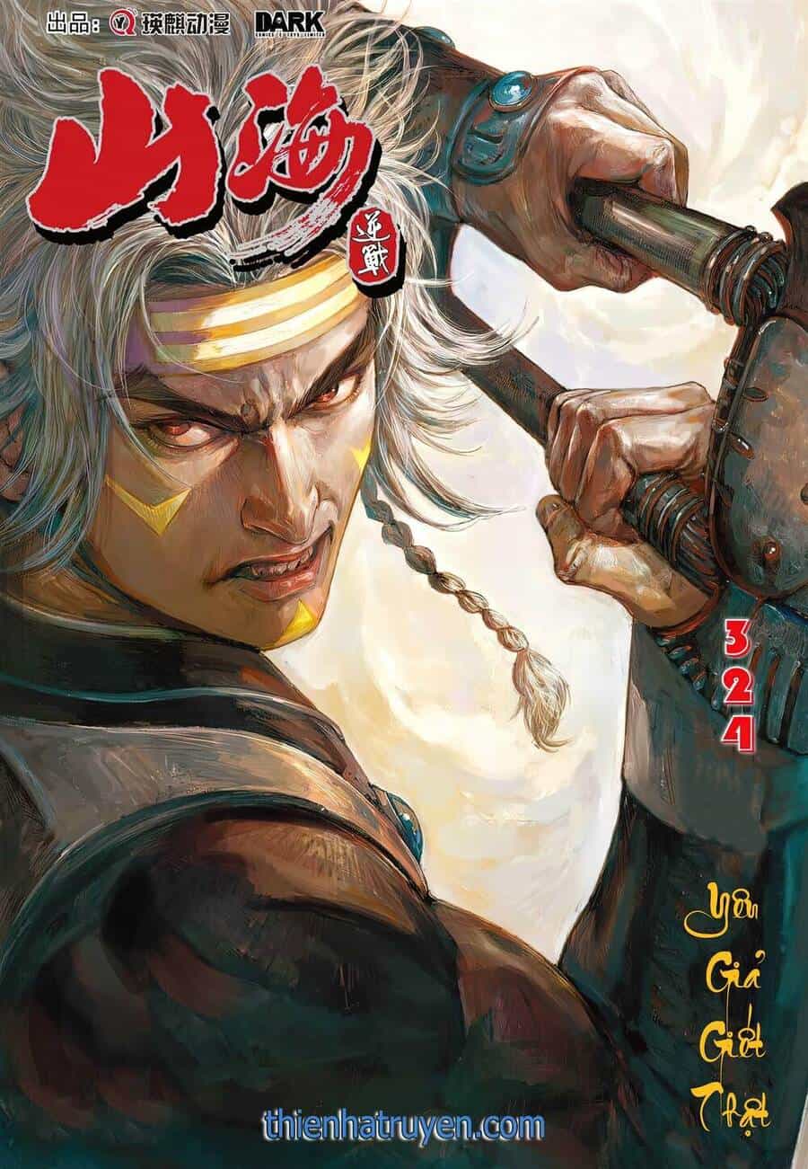 Sơn Hải Nghịch Chiến - Chương 324 - ảnh 1