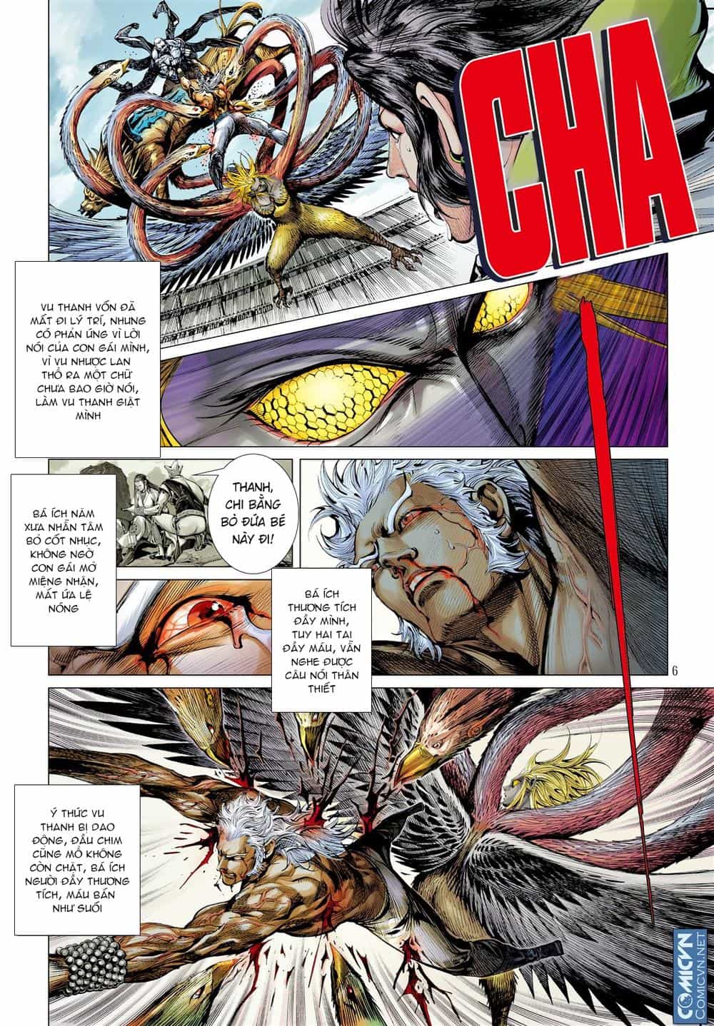 Sơn Hải Nghịch Chiến - Chương 39 - ảnh 5